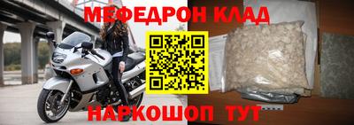 гашик Нягань