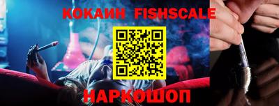 гашик Нягань