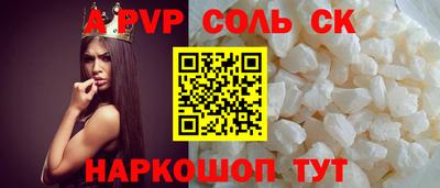 гашик Нягань