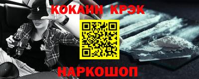 гашиш Обь