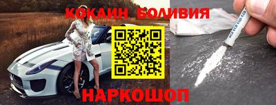 гашиш Обь