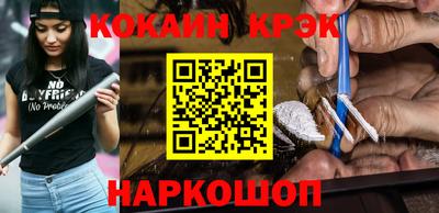 гашик Нягань