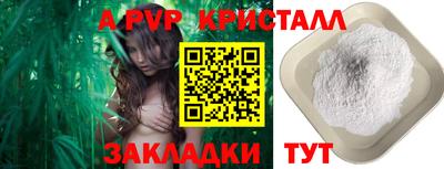 гашик Нягань