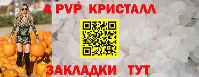 гашик Нягань