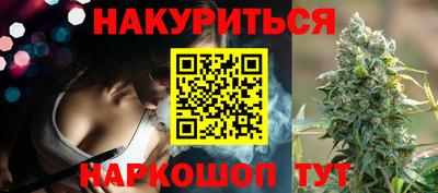 гашик Нягань