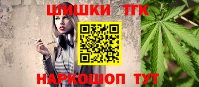 гашик Нягань