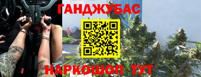 гашик Нягань