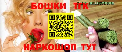 кокаин перу Обнинск