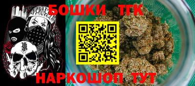 гашиш Обь