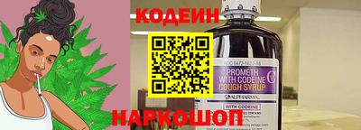 гашиш Обь