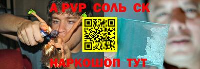 гашик Нягань