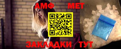 гашиш Обь