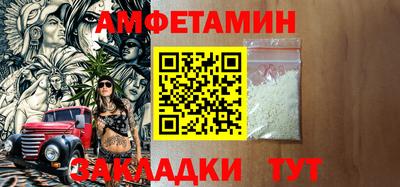 гашик Нягань