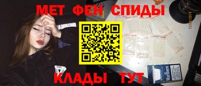 кокаин перу Обнинск