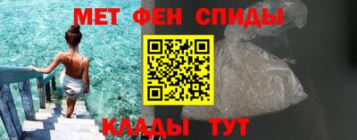 гашик Нягань