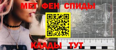 кокаин перу Обнинск