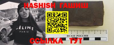 кокаин перу Обнинск