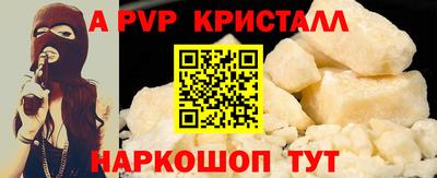 гашик Нягань