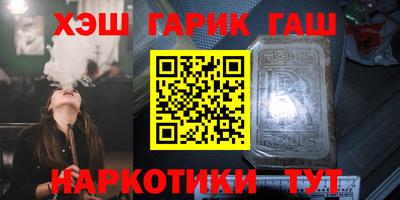 гашик Нягань
