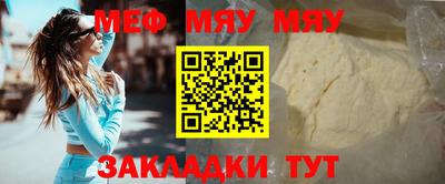 гашик Нягань