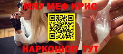 гашиш Обь